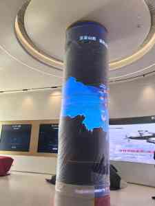 2026年北京裸眼3D大屏厂家推荐：技术领先与全流程服务解析