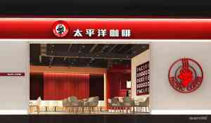 2026年广州SI设计服务商推荐：专业连锁品牌终端设计机构解析
