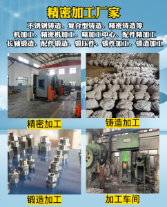 2026年宁波长轴锻造生产商推荐:瑞凯机械专业解析