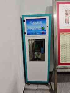 2026年商务机源头厂家解析:河北醴泉甘泠科技有限公司