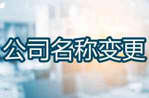 2026年苏州财务外包服务推荐:东吴财税专业赋能企业稳健发展