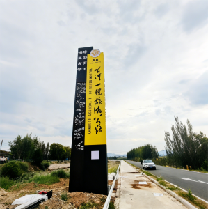 2026年山西阅报栏源头厂家推荐：山西鏖鑫金属制品有限公司