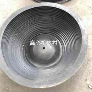2026年小型离心机供应厂家推荐:巩义建业机械专注选矿设备制造