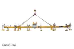 2026年物流园用电永磁吊具厂家推荐——山磁智能科技