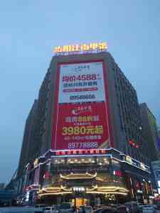 2026年沈阳发光字制作批发厂家推荐:源头工厂品质保障