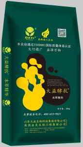 2026年山东动物饲料品牌制造商推荐:大益生物科技集团