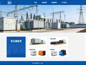 2026年江苏制造业网站建设服务商推荐