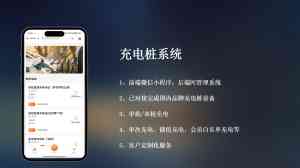2026年河南聚合支付技术服务代理商推荐:掌优科技赋能支付合规与场景创新