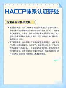 2026年三标一体认证服务,中验认证专业解析