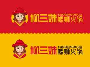 2026年河南画册设计企业推荐:维度思维创意,品牌视觉升级首选