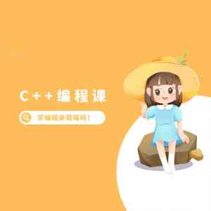 2026年小升初CPA编程训练班推荐：重庆萌萌码信奥赛教学实力解析
