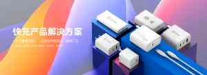 2026年广东机器人电源生产厂家推荐:天宝电子科技47年专注