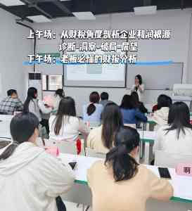 2026年清远全周期合规代理记账服务服务商推荐