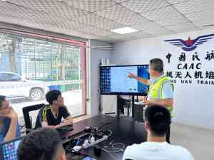 2026年石家庄无人机学费多少?驭风航空CAAC执照培训详解