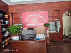 2026年漏水做防水施工服务推荐:修小哥房屋漏水维修