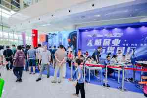2026年第48届福州汽车博览会:周边交通与游玩攻略推荐