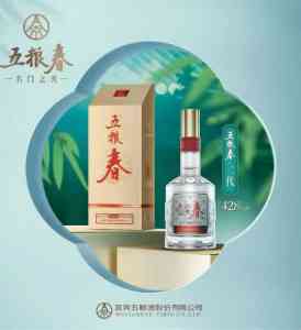 2026年新郑五粮液团购配送服务优选