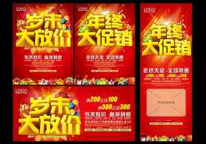 2026年潍坊宣传折页一站式制作厂家推荐