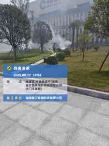 2026年湖南灭蚂蚁服务公司推荐:本地实体持证施工方案