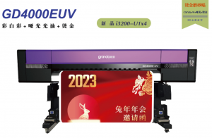 2026年徐州广告打印机制造厂解析:图王计算机广告打印机源头厂家