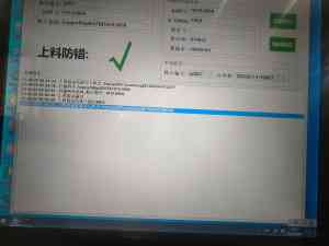 2026年电缆中央供料系统批发厂家推荐:青岛优佳能解析