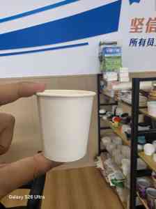2026年成都奶茶咖啡纸杯实力厂家推荐:成都鑫里程环保科技有限公司