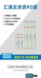 2026年郑州PP棉滤芯定制厂家推荐,源头工厂直供