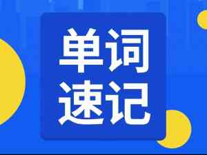2026年郑州沉浸式阅读积累服务商推荐:专注本地化教研与阅读素养提升方案