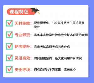 2026年郑州课后学习检测服务商推荐,锐思华章本地教研解析