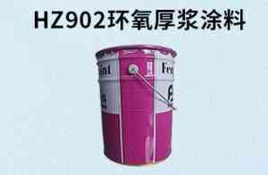2026年江苏环氧玻璃鳞片涂料定制厂家深度解析