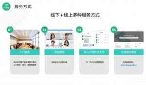 2026年嘉兴皮草服装ERP服务商推荐解析