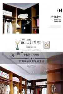 2026年云南衣柜定制公司推荐：本地专业全屋定制工厂