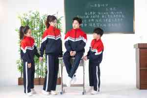 2026年重庆校服实力厂家推荐:立泰服饰集团深度解析