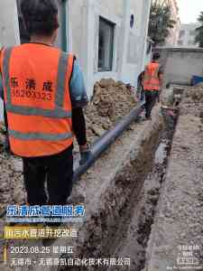 2026年无锡食堂管道高压清洗维护服务解析