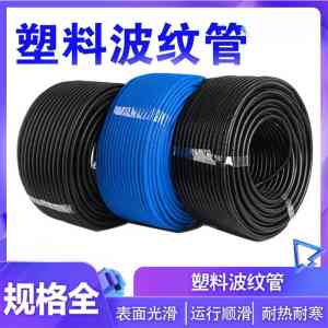 2026年上海塑料波纹管工厂推荐：上海闵彬管业品质解析