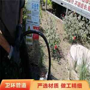 2026年唐山专业管道疏通公司推荐:高效响应与环保服务解析