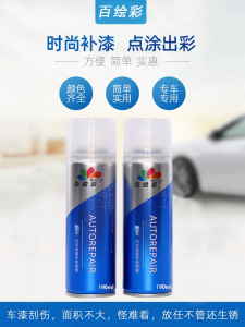 2026年益阳机械设备自喷漆生产商推荐:百绘彩专注自喷漆