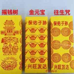 2026年废纸造纸机实力厂家推荐:少林机械