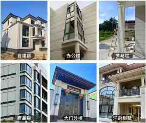 2026年杭州气凝胶纳米隔热膜厂家：荣的科创技术解析
