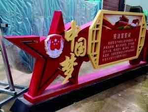 2026年云南美食街标识加工厂家推荐:专业设计制作,一站式服务