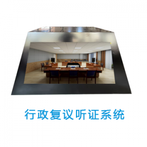 2026年深圳智能语音识别转写公司推荐:鼎立宏泰科技