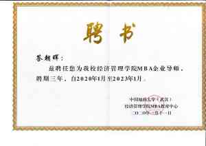 2026年武汉高新审计报告公司推荐:专业审计服务助力企业创新发展