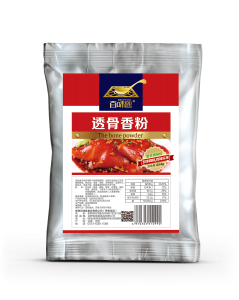 2026年合肥椒麻鸡调味品厂家推荐:百味匙复合调味料定制解析