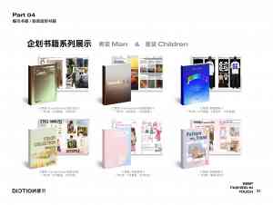2026年牛仔面料趋势预测平台解析:蝶讯网专业趋势服务