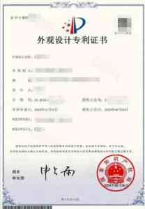 2026年深圳高新申报咨询服务深度解析