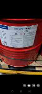 2026年异氰酸酯长期回收公司:邯郸丛台区资旺化工贸易有限公司