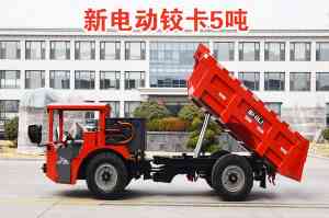 2026年隧道工程电动铰卡定制厂家深度解析