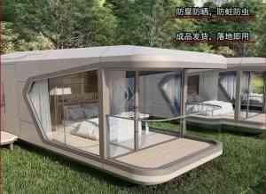 2026年云南高端定制太空舱代加工厂家推荐:红枫智造技术标杆