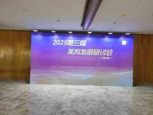 2026年厦门招聘会租赁公司推荐:专业会展服务与设备租赁解析