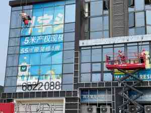 2026年石家庄外墙翻新公司推荐:泓洁家政专业高空清洗与维护服务